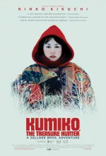 Kumiko, lovkyně pokladů