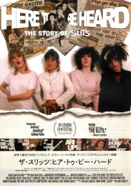 Here to Be Heard: The Story of the Slits