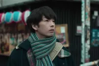 Nemohli jsme dospět: trailer