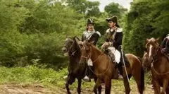 Bolívar Una lucha admirable (2019): Trailer