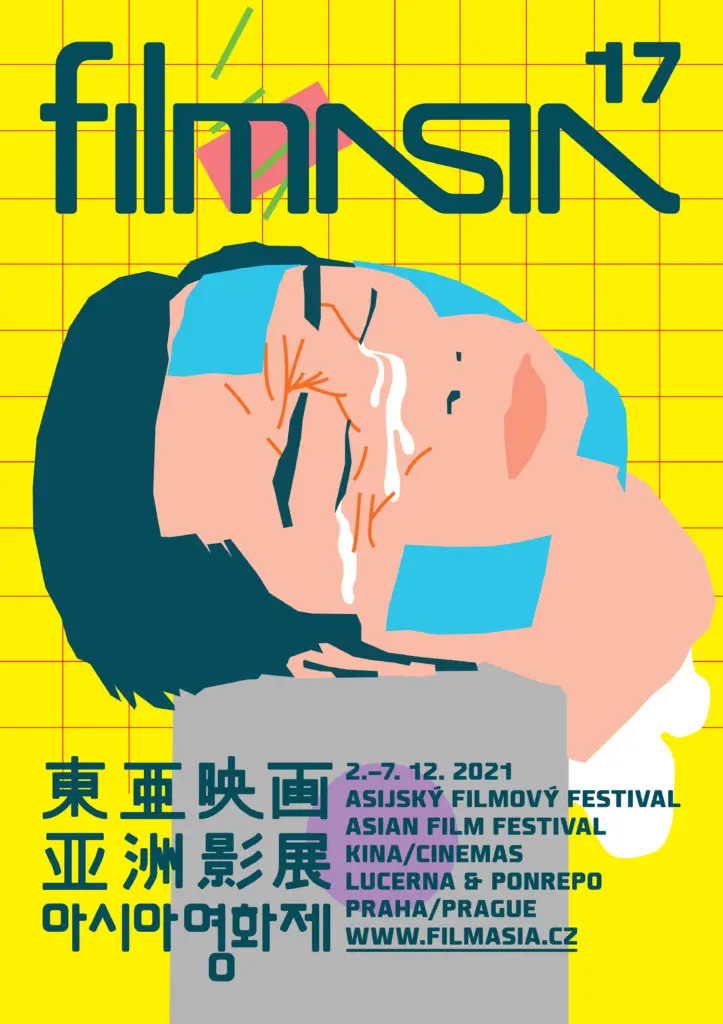 tygr-a-drak-je-pouhym-vrcholem-pomyslneho-ledovce-letosni-filmasia-se-zameri-na-kinematografii-tchaj-wanu