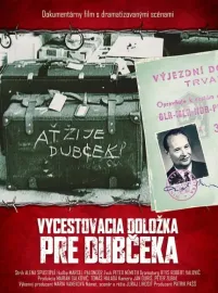 Výjezdní doložka pro Dubčeka