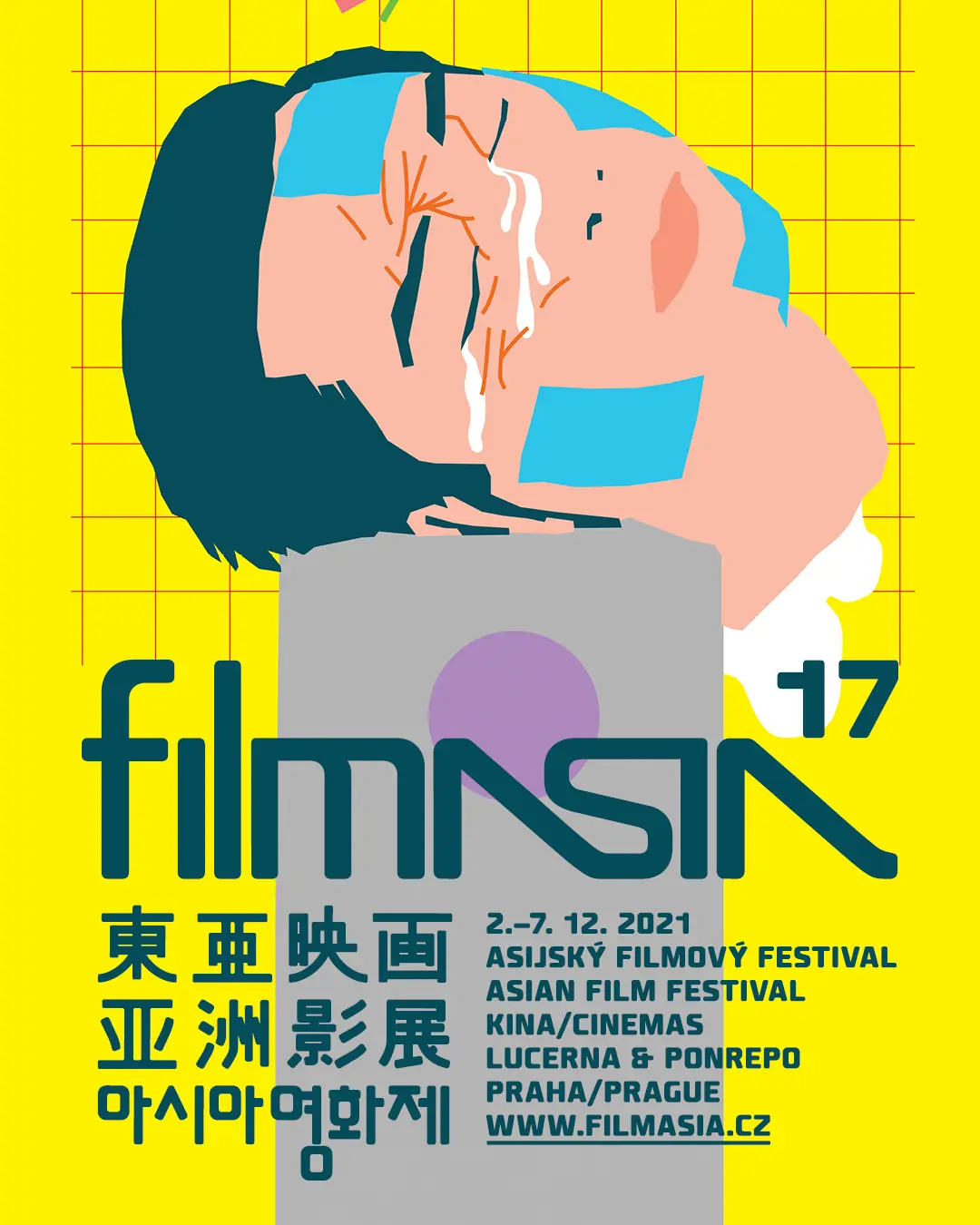 filmasia-2021-festivalove-tipy