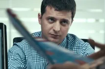 Volodymyr Zelenskyj - Služebnyj roman - Naše vremja (2011), Obrázek #1