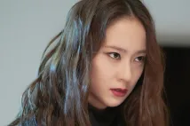 Krystal Jung