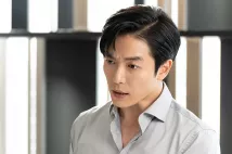 Jae-wook Kim