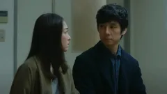 Drive My Car: Trailer