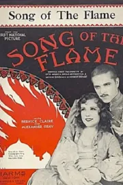The Song of the Flame