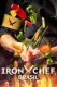 Iron Chef: Brasil