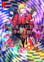 Kakegurui Twin