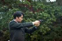 Hae-il Park