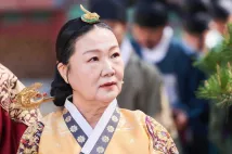 Hae-suk Kim - Pod královniným deštníkem (2022), Obrázek #1