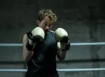 Adam Ernest
