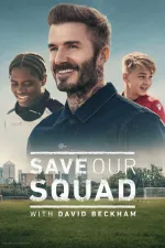 Save Our Squad