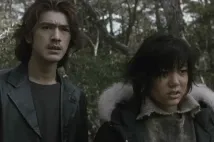 Takeshi Kaneshiro - Osud světa (2002), Obrázek #1