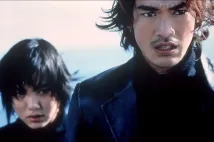 Takeshi Kaneshiro - Osud světa (2002), Obrázek #4