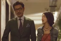 Dongyu Zhou - Xi huan ni (2017), Obrázek #13