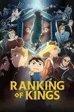 Ôsama Ranking