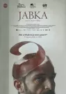Jabka: Trailer