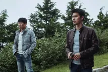 Hyun Bin  - Tajná mise v Soulu (2017), Obrázek #3