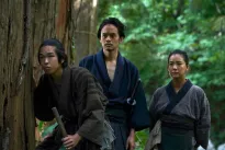 Divocí róninové, vášeň k hudbě a tradiční omývání kostí. V Praze startuje Eigasai, festival japonského filmu a kultury