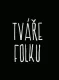 Tváře folku