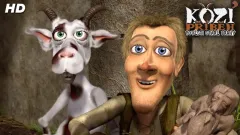 Kozí příběh - Pověsti staré Prahy