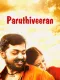 Paruthi Veeran