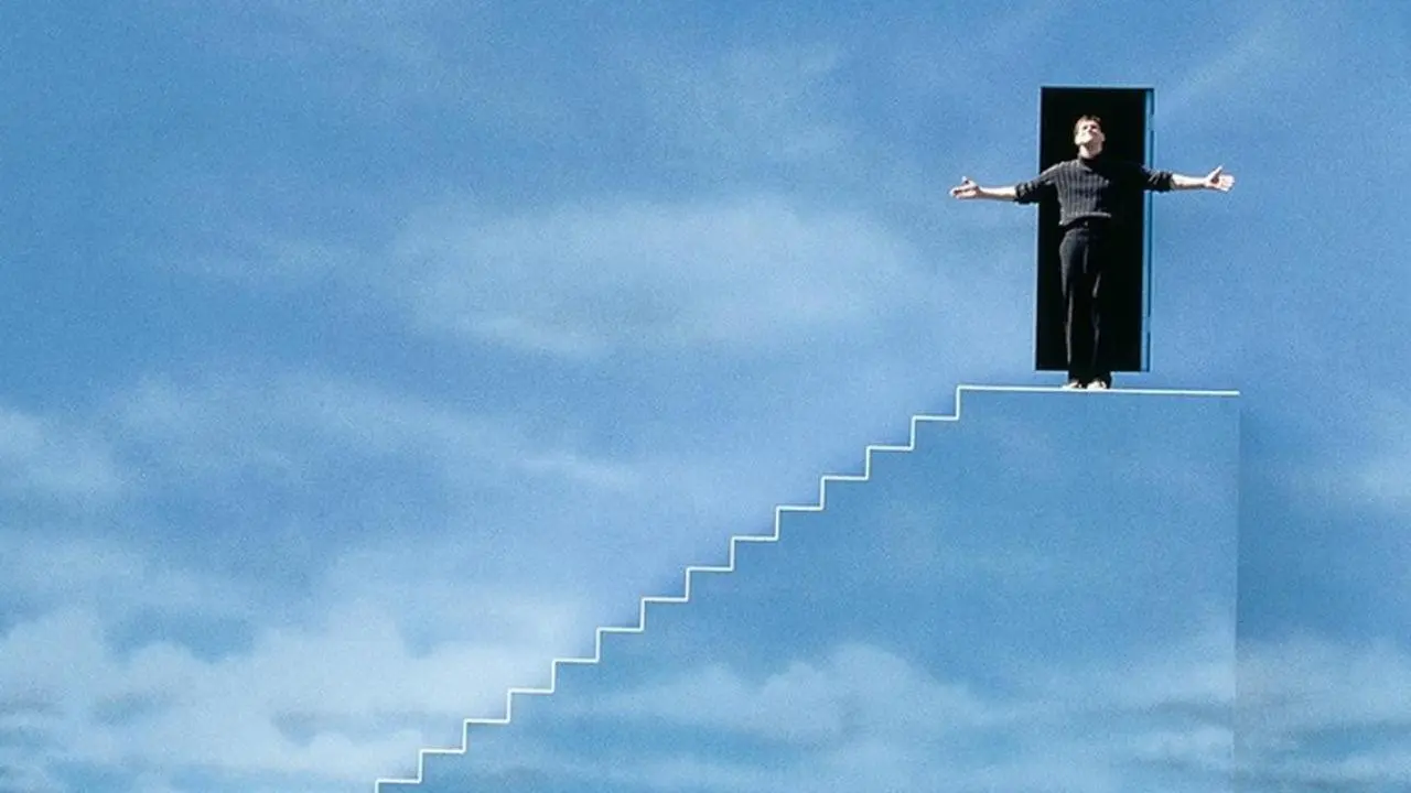 Truman Show