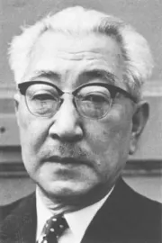 Kajiro Yamamoto