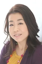 Mizuki Otsuka