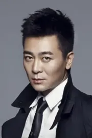 Yue Wu