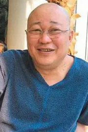 Chiu Kwan Kam