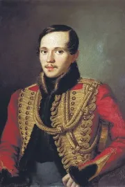 Michail Jurjevič Lermontov