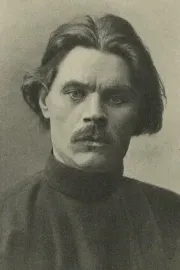 Maxim Gorkij