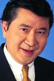 Leung Siu