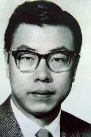 Han Hsiang Li