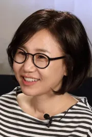 Eun-sook Kim