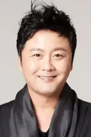 Hyeong-jin Kong