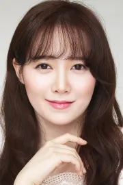 Hye-Sun Ku