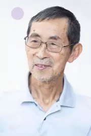 Shichirô Kobayashi