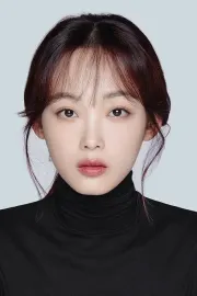 Yoo-Mi Lee