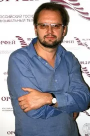 Andrei Kravchuk