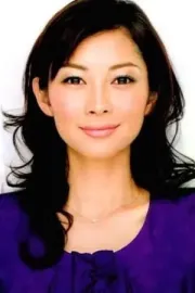 Misaki Ito
