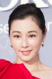 Yi Rong Chen