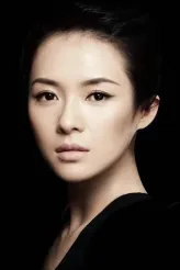 Ziyi Zhang