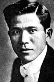 Kisaburo Kurihara