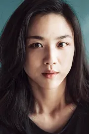 Wei Tang