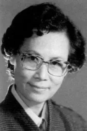 Mei Yu