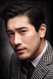 Godfrey Kao